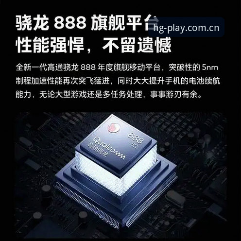 皇冠游戏平台登录前的三个核心判断：精简入口背后的选择逻辑
