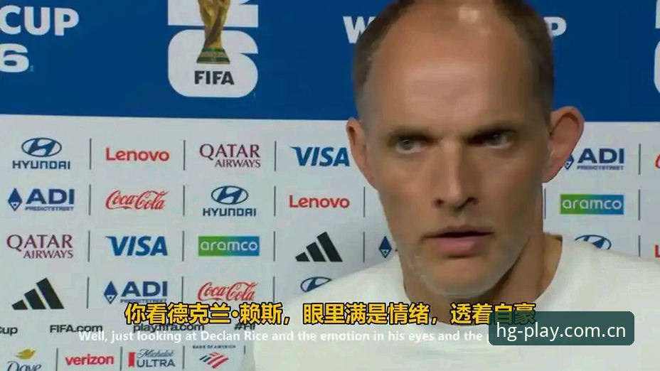 图赫尔给三狮的进攻自由，为什么反而让萨卡的伤不再是焦点？
